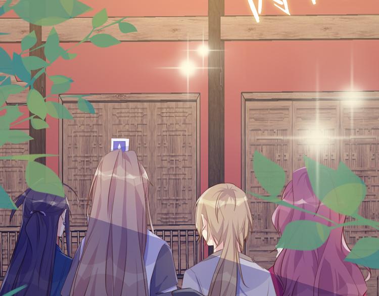 第23话 阻止(1/2)-第23话