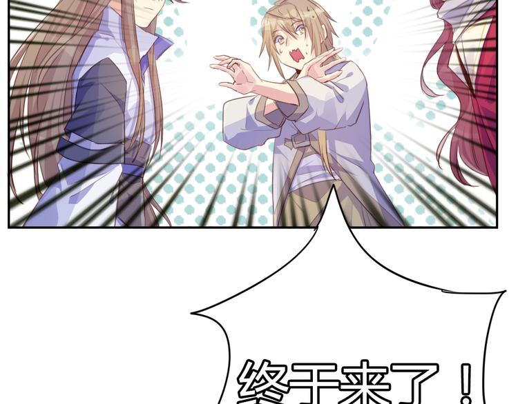 第23话 阻止(1/2)-第23话