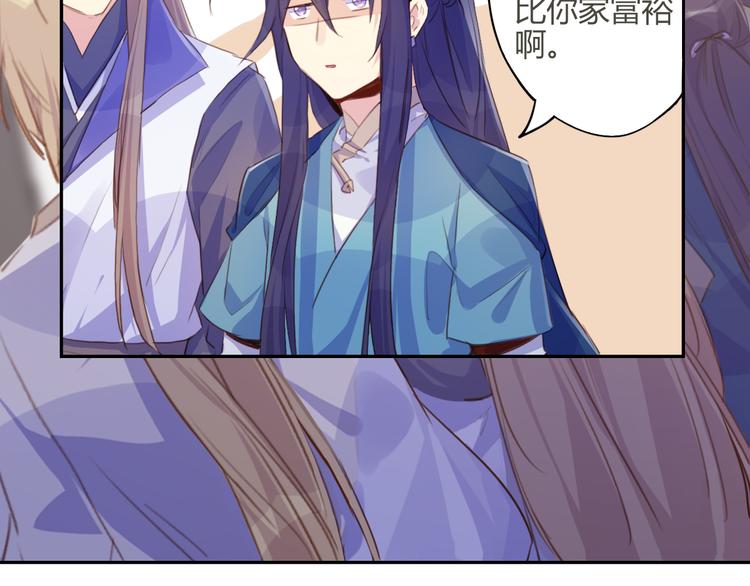 第23话 阻止(1/2)-第23话