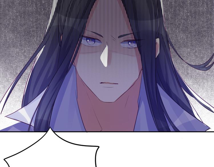 第25话 云道洲(1/2)-第25话