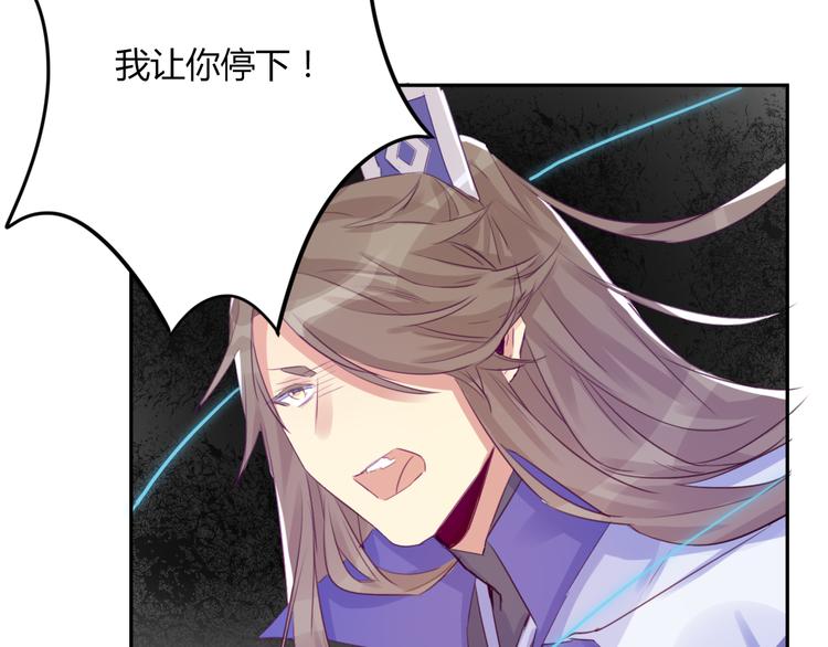 第25话 云道洲(1/2)-第25话