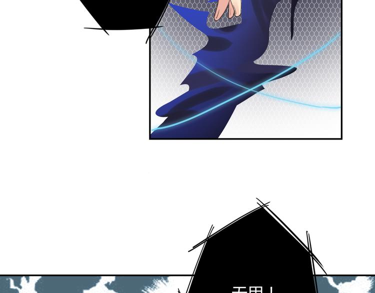 第25话 云道洲(1/2)-第25话