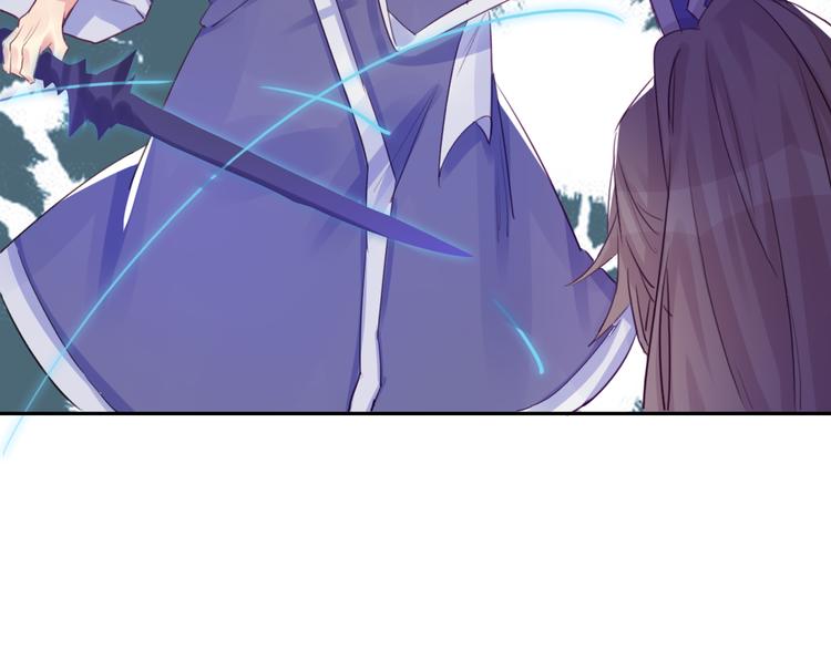 第25话 云道洲(1/2)-第25话