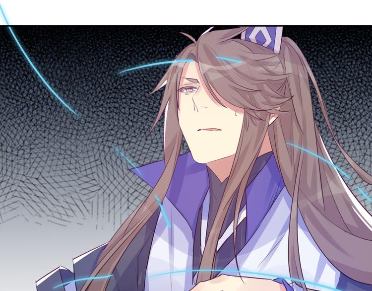 第25话 云道洲(1/2)-第25话