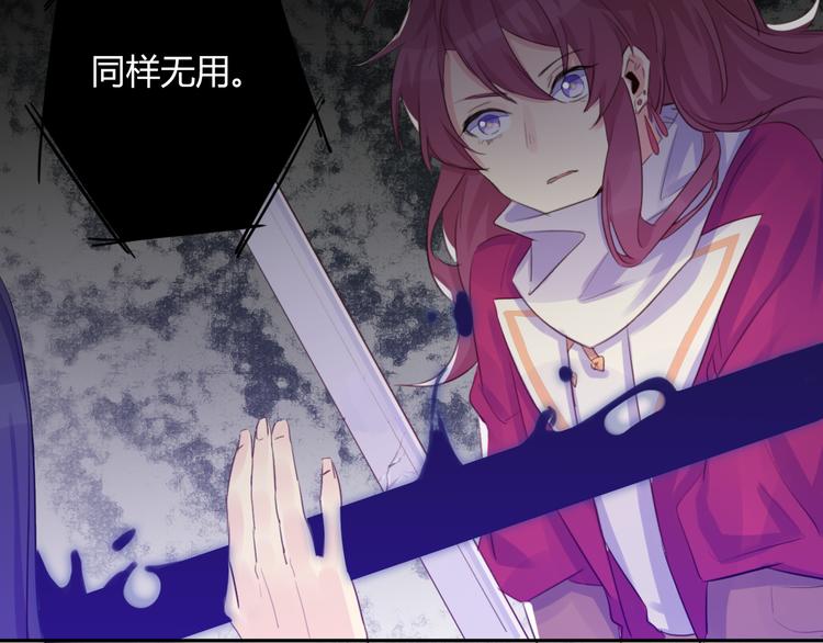 第25话 云道洲(1/2)-第25话