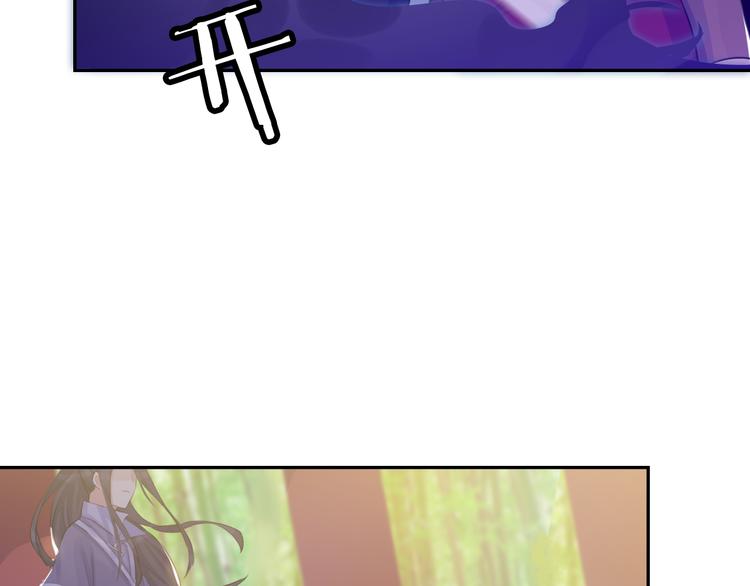 第25话 云道洲(1/2)-第25话