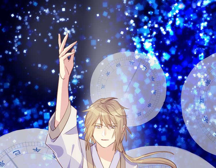 第25话 云道洲(1/2)-第25话