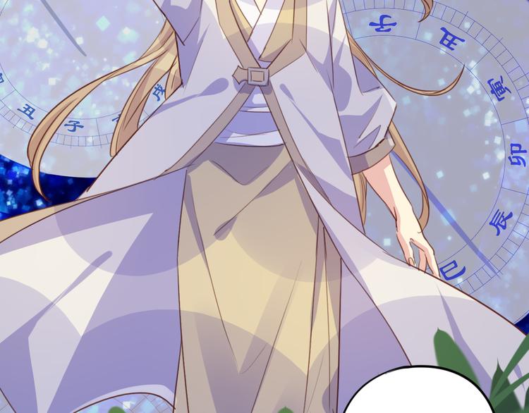 第25话 云道洲(1/2)-第25话