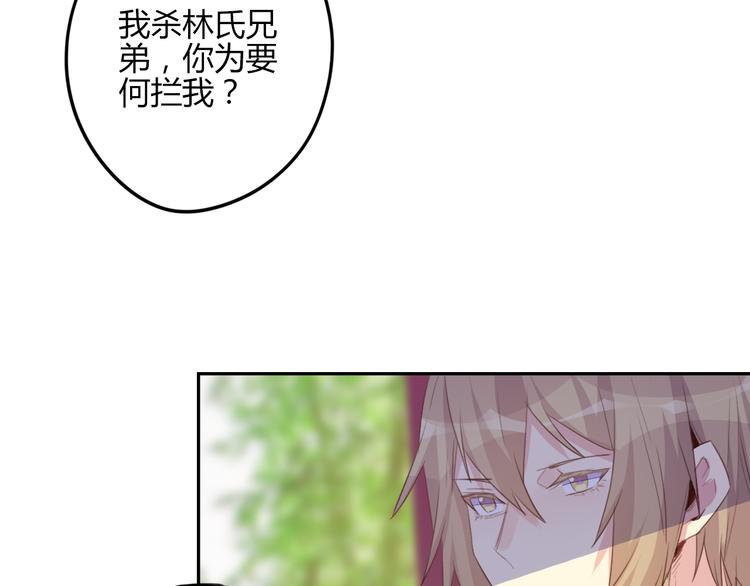 第25话 云道洲(1/2)-第25话