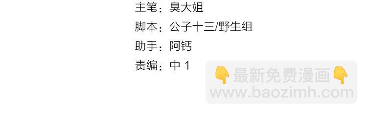 第25话 云道洲(1/2)-第25话