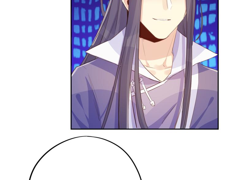 第25话 云道洲(1/2)-第25话