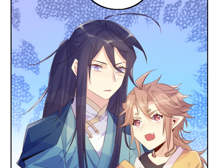 第25话 云道洲(1/2)-第25话