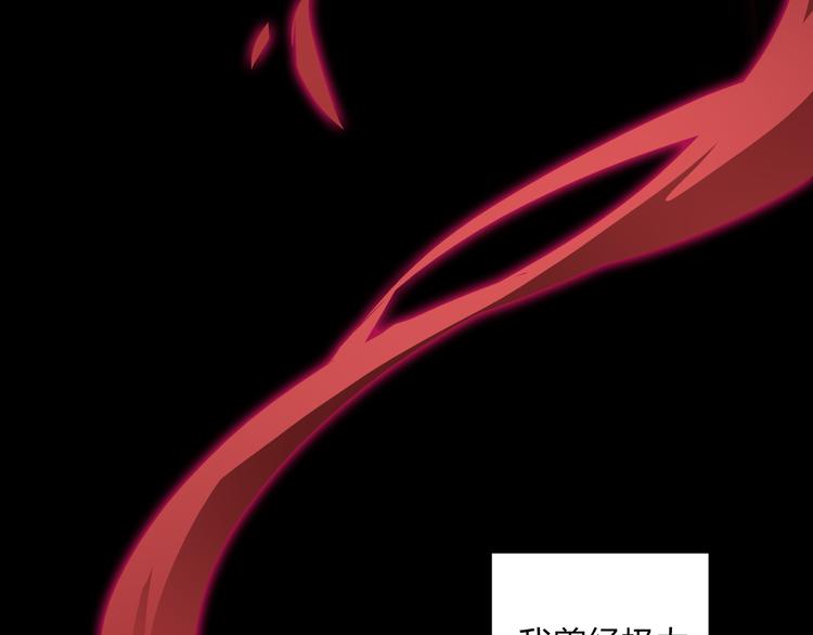 第27话(1/2)-第27话