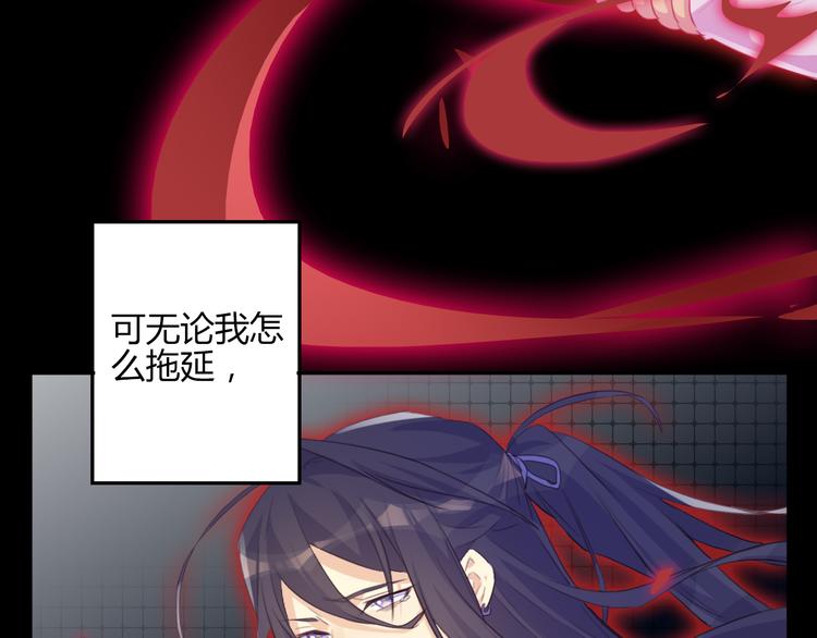 第27话(1/2)-第27话