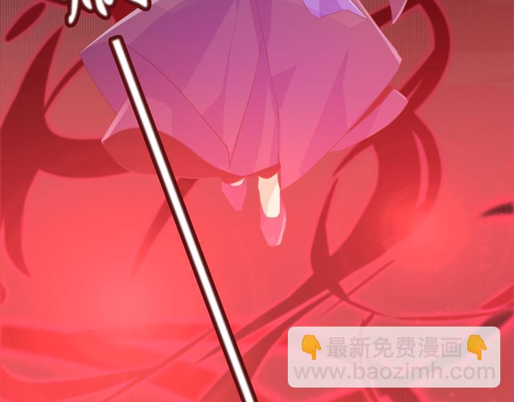 第27话(1/2)-第27话