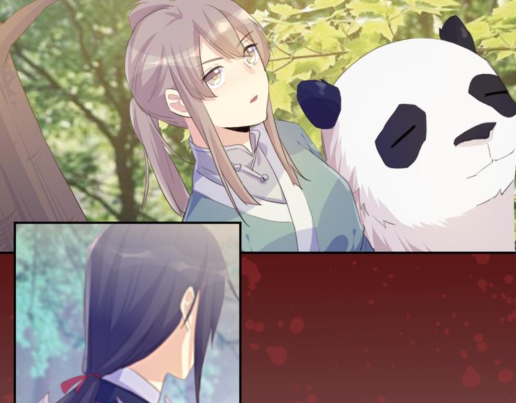 第27话(1/2)-第27话