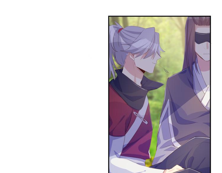 第27话(1/2)-第27话