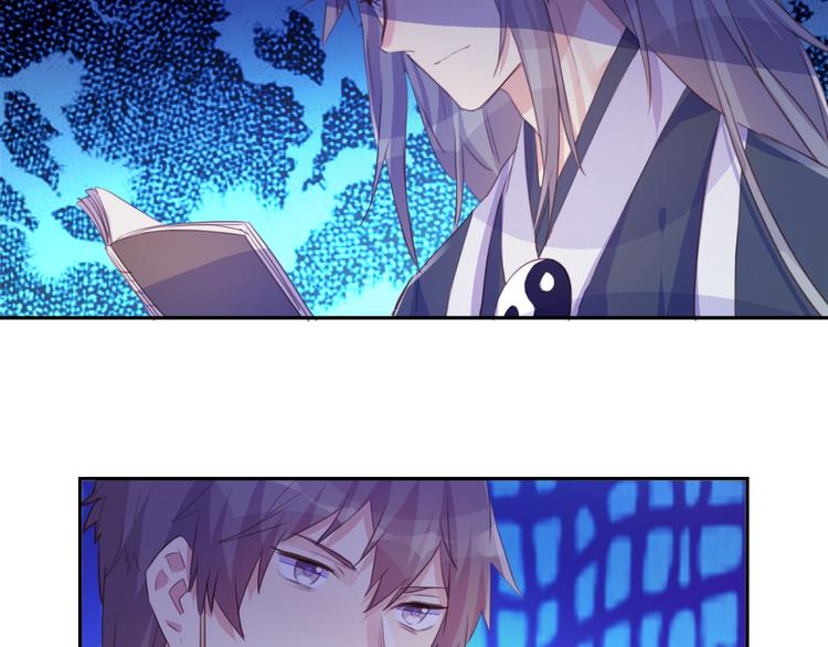 第27话(1/2)-第27话