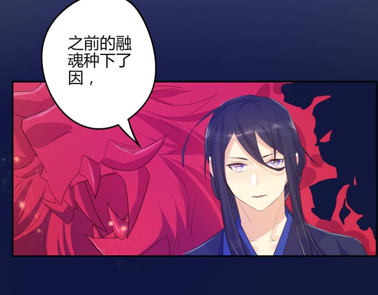 第27话(1/2)-第27话