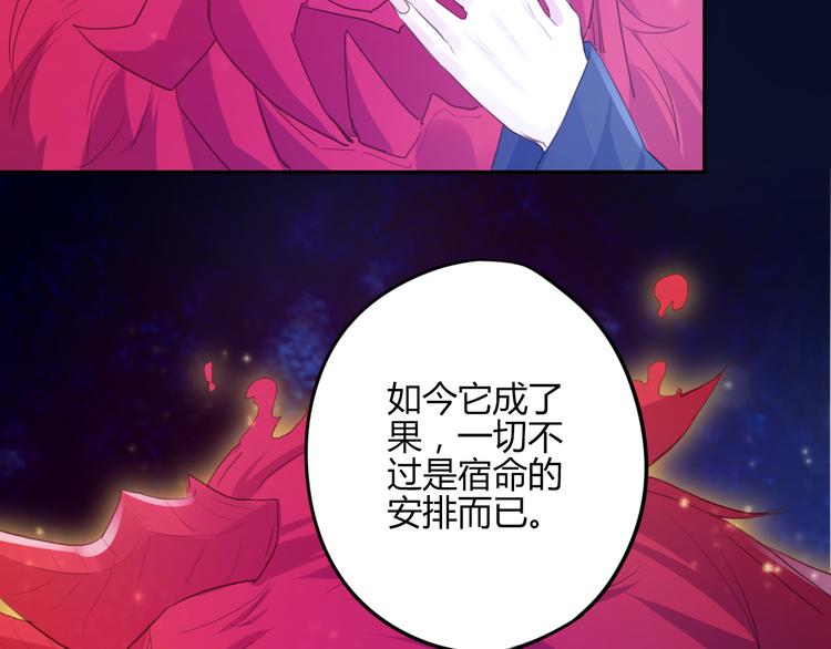 第27话(1/2)-第27话