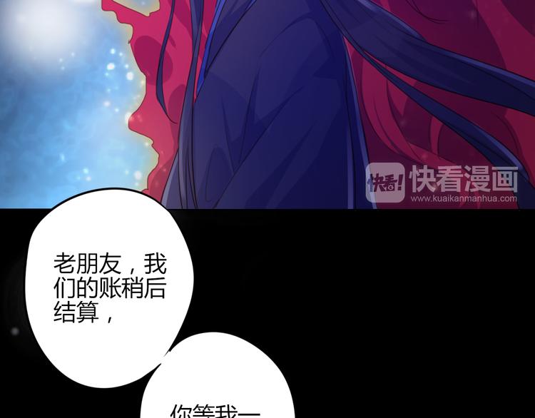 第27话(1/2)-第27话