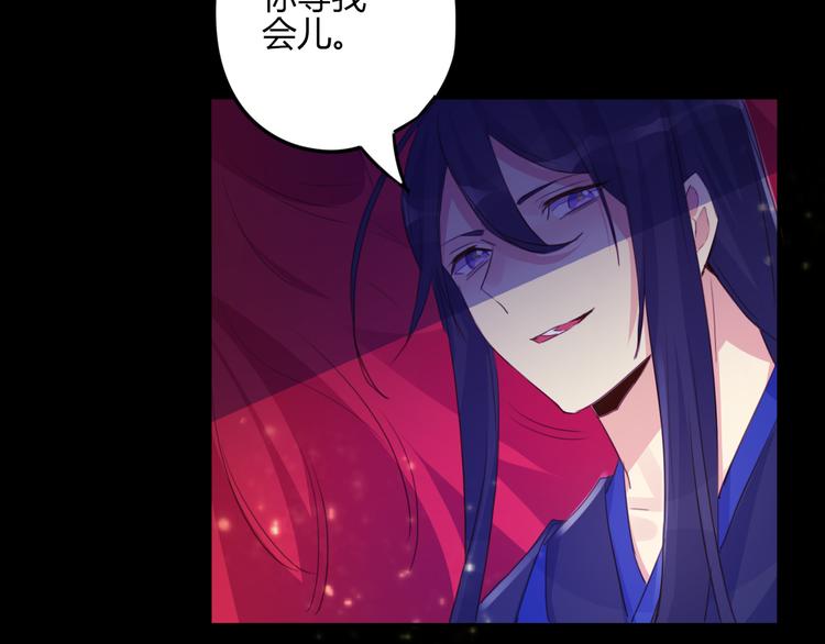 第27话(1/2)-第27话