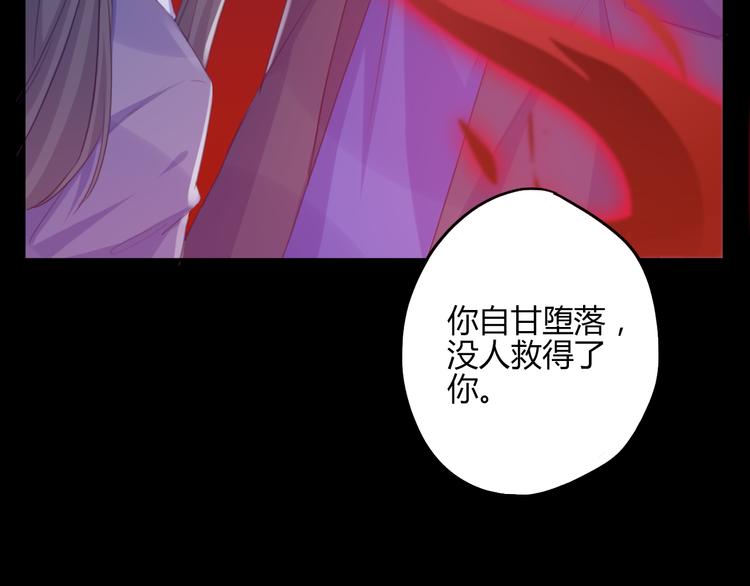 第27话(1/2)-第27话