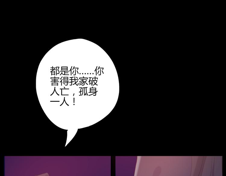 第27话(1/2)-第27话