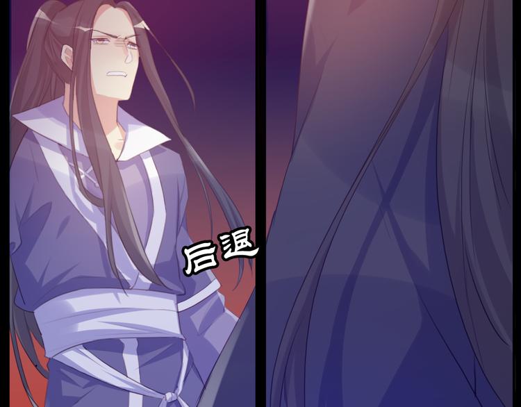 第27话(1/2)-第27话