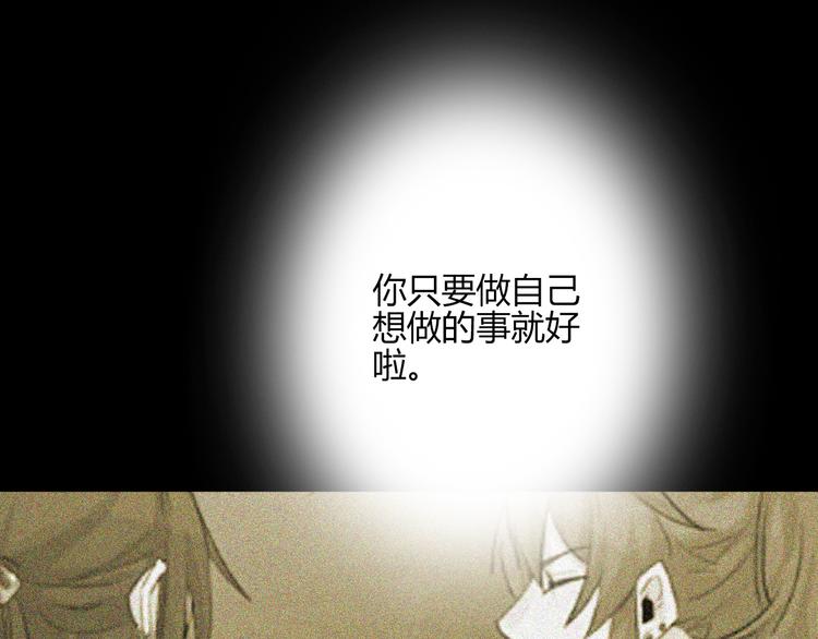 第27话(1/2)-第27话