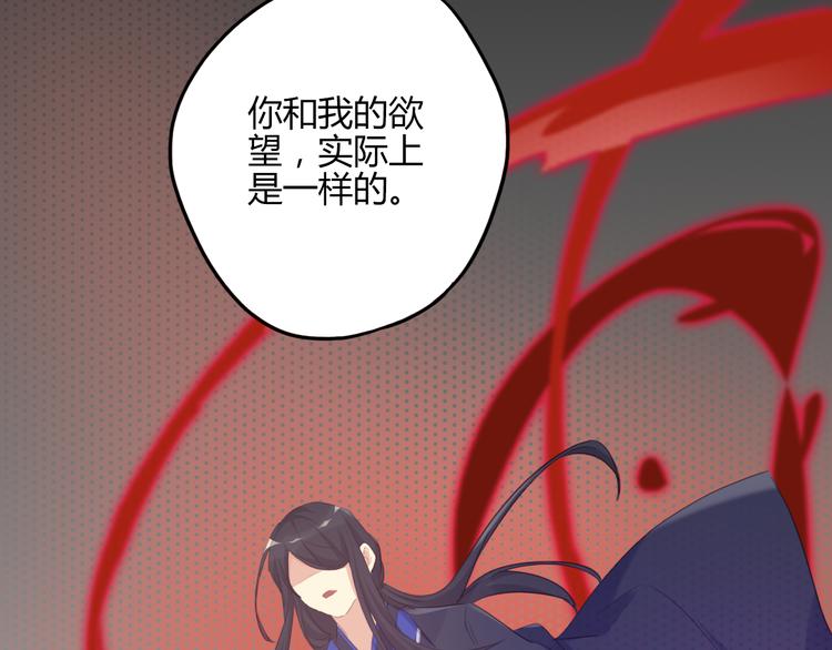 第27话(1/2)-第27话