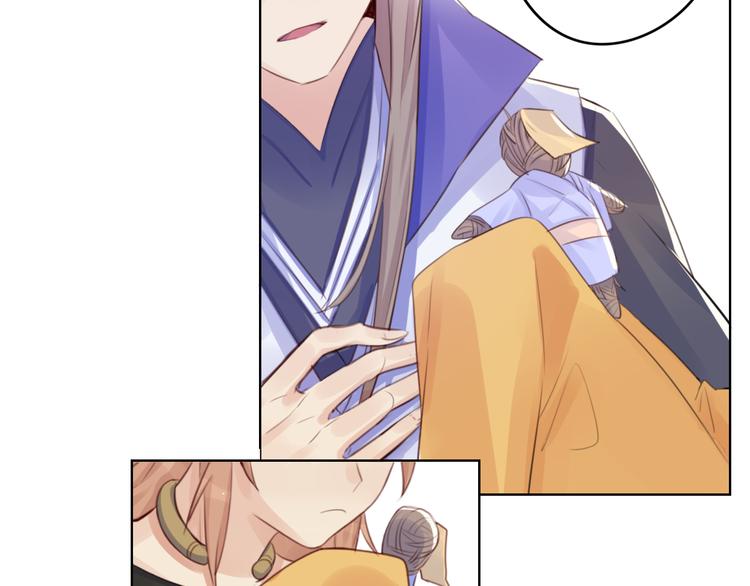 第5话 抛弃(1/2)-第5话