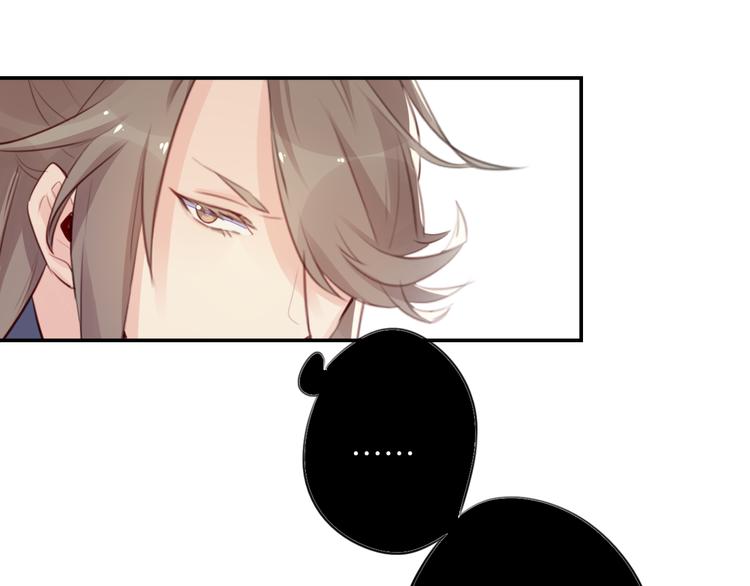 第5话 抛弃(1/2)-第5话