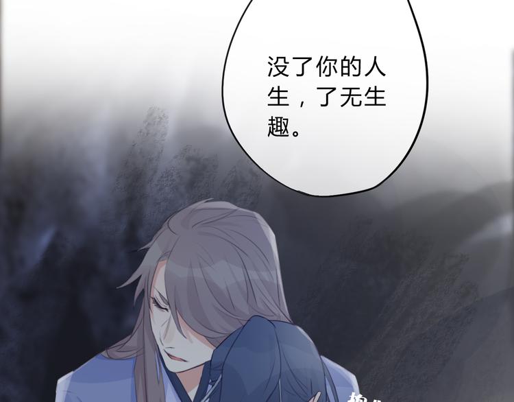 第7话 勿忘(1/2)-第7话