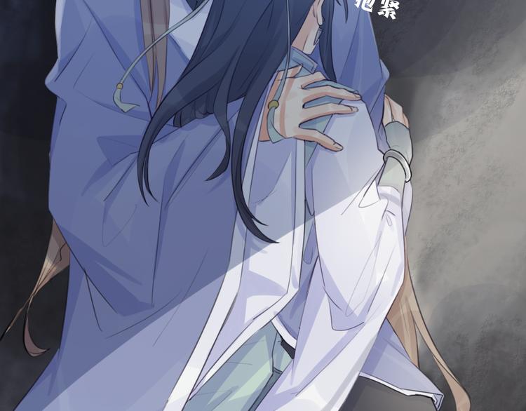 第7话 勿忘(1/2)-第7话