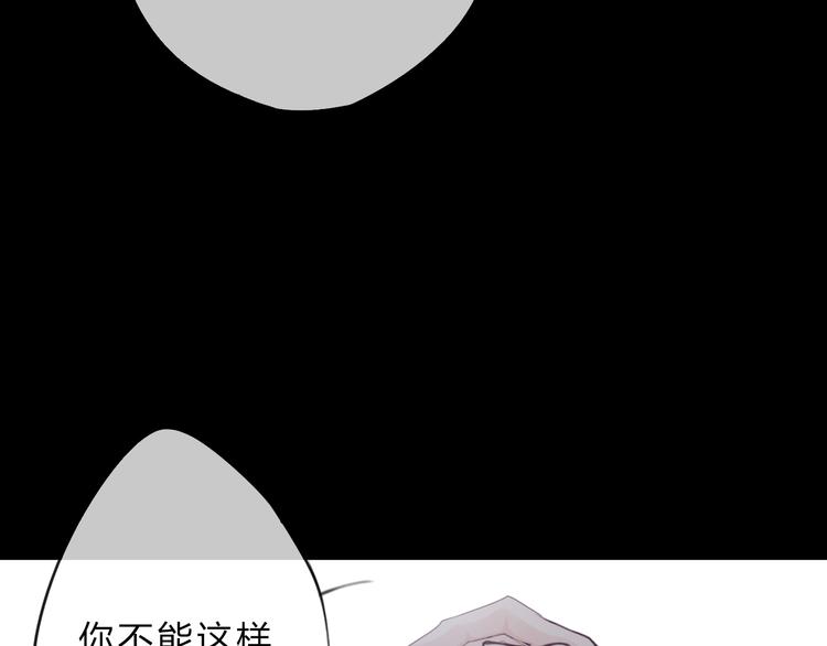 第7话 勿忘(1/2)-第7话