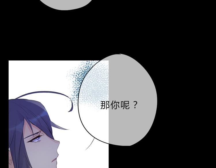 第7话 勿忘(1/2)-第7话