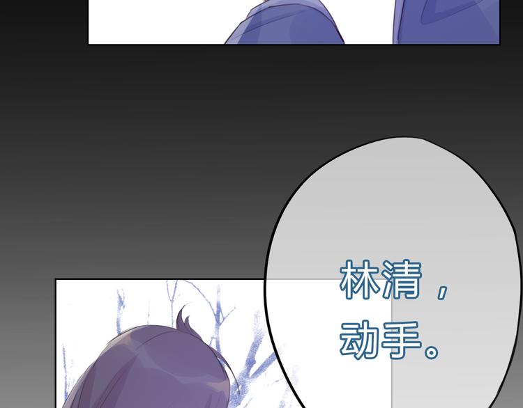 第7话 勿忘(1/2)-第7话