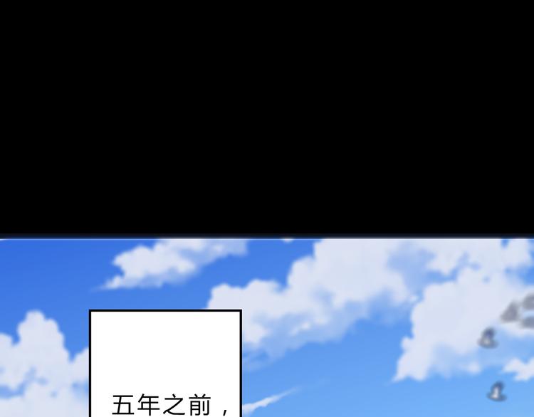 第7话 勿忘(1/2)-第7话