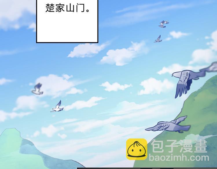 第7话 勿忘(1/2)-第7话