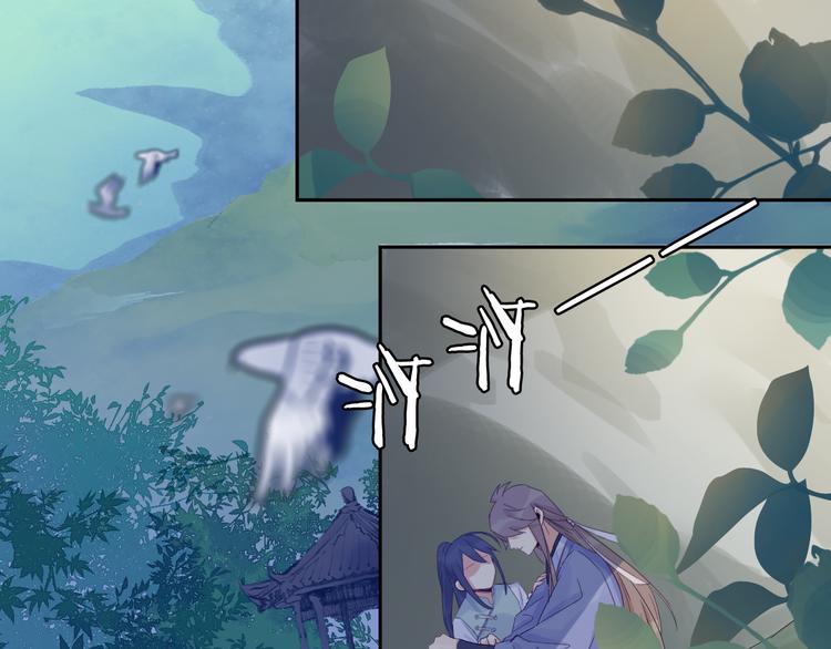 第7话 勿忘(1/2)-第7话