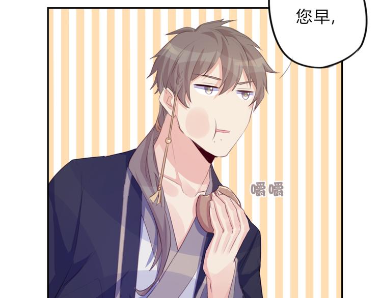 第9话 不准带走(1/2)-第9话