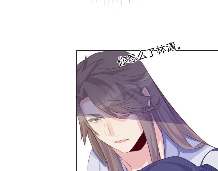 第9话 不准带走(1/2)-第9话