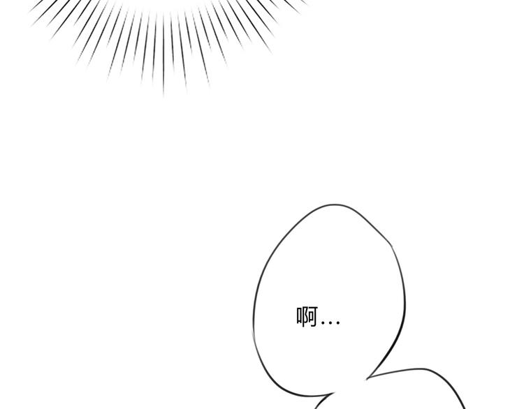 第9话 不准带走(1/2)-第9话