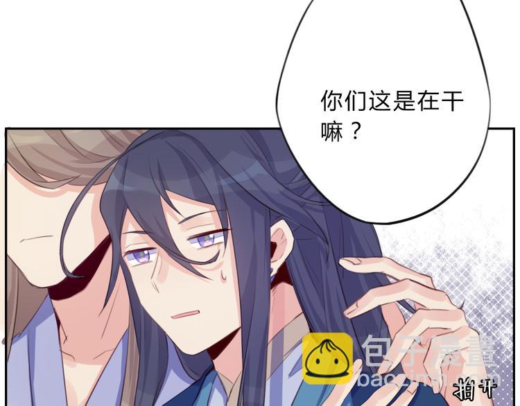 第9话 不准带走(1/2)-第9话