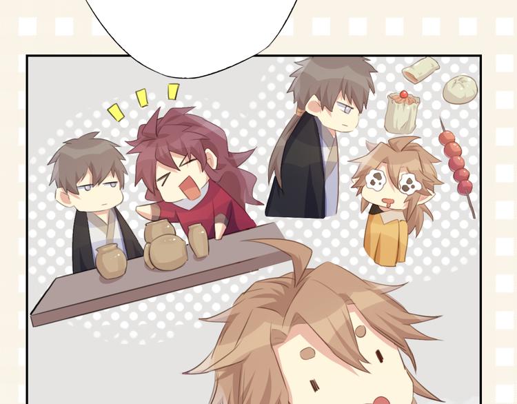 第9话 不准带走(1/2)-第9话