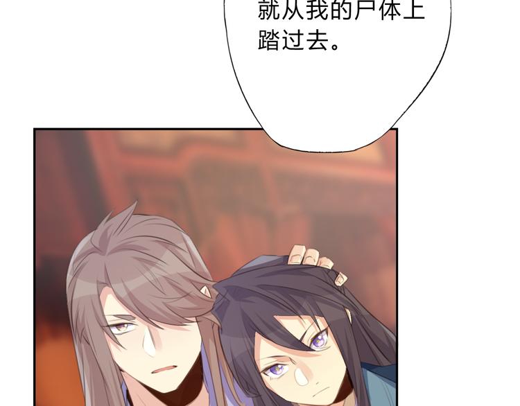 第9话 不准带走(1/2)-第9话