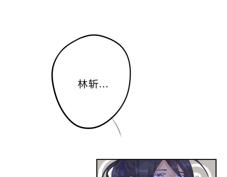 第9话 不准带走(1/2)-第9话