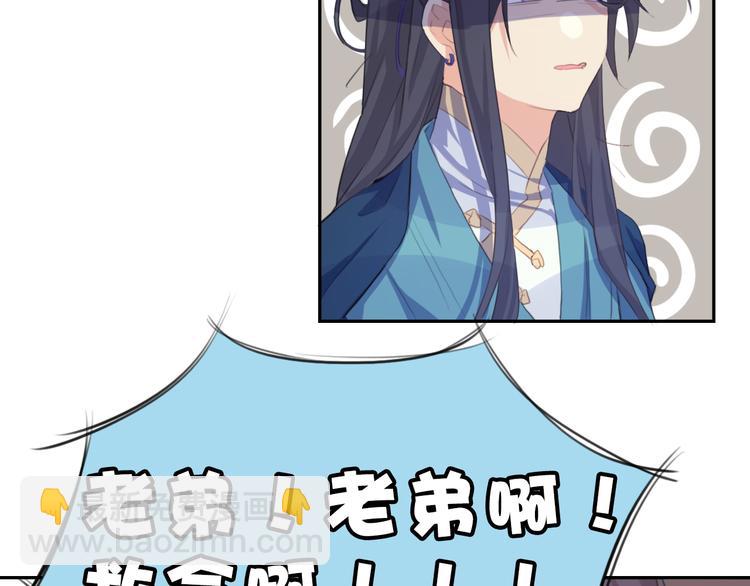 第9话 不准带走(1/2)-第9话