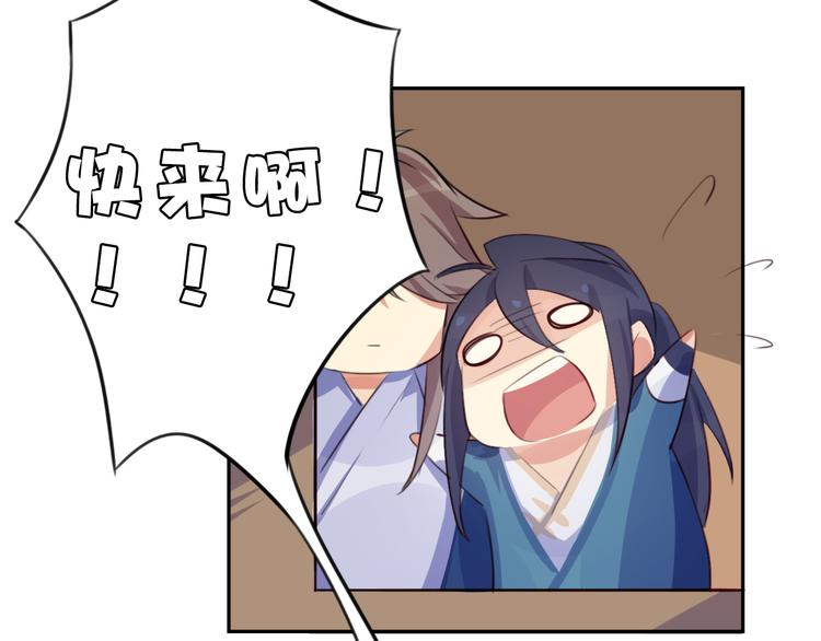 第9话 不准带走(1/2)-第9话